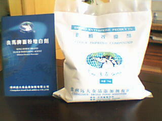 Global B2B directory Global trade lead